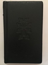 1854 Holy Virgin Mariam Likeness ARMENIAN Նմանութիւն Ամենասուրբ Կուսին Մարիամայ picture