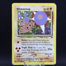 Hitmontop 3/75 Neo Discovery Holo Rare DMG Vintage WOTC Pokemon Card 2001 picture
