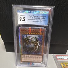 Yu-Gi-Oh Ten Thousand Dragon 10000 Secret Rare CGC 9.5 Rise of Duelist Korean picture