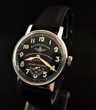 Vintage Watch USSR Sturmanskie Soviet Mechanical Wristwatch 2602 Yuri Gagarin picture