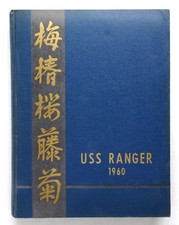 USS RANGER CVA-61  1960 WESTPAC CRUISE BOOK picture