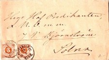 Sweden 3o Numeral (2) 1877 Stockholm to Solna.  Light toning. picture
