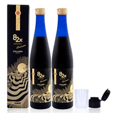 82X Sakura Collagen Drink Marine Collagen Peptides Liquid for Skin 2Pack  picture