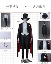 New Anime Sailor Moon Tuxedo Mask Chiba Mamoru Cutomized Cosplay Party Costume  picture