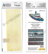 Microdesign 1/350 Russian Nuclear Icebreaker Arktika Photo Etch Details Set picture
