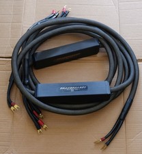 Transparent Audio MusicWave Super XL Speaker Cables; 12ft Pair 6794XL biwire picture