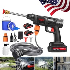 Cordless High Pressure Car Washing Gun Pressure Washer Gun with 2 Battery picture