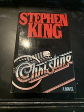 Christine by Stephen King (1983, Hardcover) Gutter Code MP1FF picture