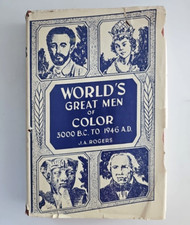 World's Great Men of Color J.A. Rogers 1947 Volume 1 First Edition HC DJ picture