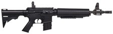 Crosman M4-177 .177 Pellet BB Pump Air Rifle | Variable Pneumatic Air Rifle picture