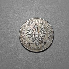 1925 poland 5 zlotych picture