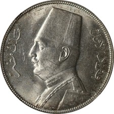 Egypt AH1352 1933 Silver 10 piastres NGC MS62 King Fuad picture