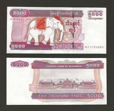 MYANMAR 5000 Kyats 2014, P-83, Central Bank Issue, Pack Fresh UNC Grade. picture