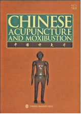 FLASH SALE Chinese Acupuncture and Moxibustion by Qiwei Zheng, Xinnong, Cheng picture