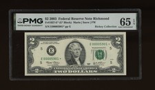 DBR 2003 $2 FRN Richmond STAR Gem Fr. 1937-E* PMG 65 EPQ Low Serial E00005901* picture