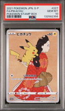 🔥 2021 POKEMON STAMP BOX PIKACHU PROMO PSA 10 🔥 picture