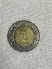 Saudi Arabia Two Riyal Coin Bimetallic picture