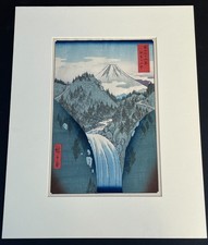 Utagawa Hiroshige 