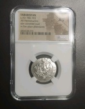 780-793 AD TABARISTAN AR HEMIDRACHM SILVER COIN NGC AU FIRE ALTAR SILK ROAD picture