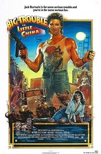 BIG TROUBLE IN LITTLE CHINA Movie Poster  picture