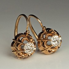 Antique Victorian Era Old Mine Openwork Drop Dangle 14KRose Gold Plated Earrings picture