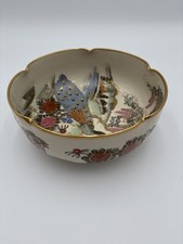 Antique 19th Century Japanese Meiji Satsuma Pottery Bowl picture