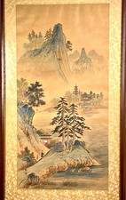 VTG Japanese Watercolor Gouache Painting Pagoda Landscape 43