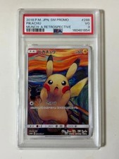 2018 POKEMON JPN SM PROMO MUNCH: A RETROSPECTIVE #288 PIKACHU PSA picture