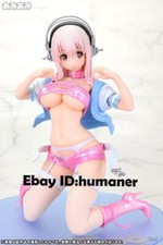 Orchid Seed Nitroplus SUPERSONICO Bondage Ver. Pink 1/7 Scale PVC Figure picture