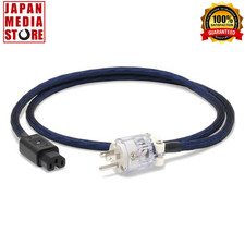 Oyaide L/i50 OFC R3.0 Audio Power Cord 100% Genuine Brand NEW picture