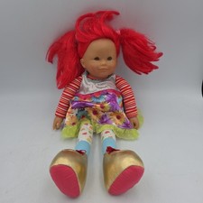 Corolle Les Dollies Vinyl & Cloth Doll Red Hair Freckles 15” Rare picture