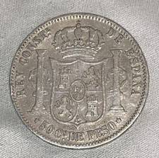 *RARE 19th C SILVER & DIE CRACK* 1882 Philippines VF 50 Sentimos .835 Fineness picture