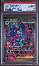 2026 Pokemon Ninja Spinner Mega Dragalge EX #116 JPN Special Art Rare PSA 10 picture
