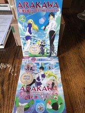 Lot 2 Arakawa Under the Bridge Standard Edition DVD Complete 2010 Vol 1-2 1 2 picture