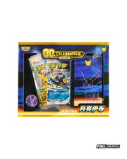 Pokémon TCG: 30th Celebration Umbreon Deluxe Card Set - Simplified Chinese picture
