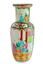 Chinese Famille Rose Fine Hand Painted Porcelain Vase Vintage 8 inch tall picture