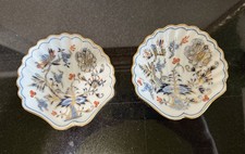 Vintage Pair Of Royal Vienna Clam Shell Porcelain Trinket Dish picture
