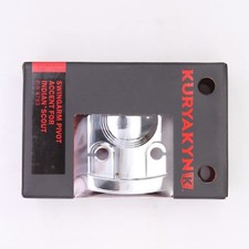 Kuryakyn Swingarm Pivot Accent Part Number - 8783 picture