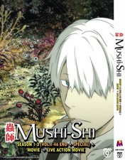 Mushi-Shi / Mushishi  Season 1 -3 (Vol.1 to 46End) +Special +Movie +Live Action picture