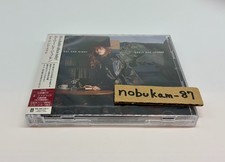 Carly Rae Jepsen Day and Night Japan 2 CD 2 Bonus Tracks OBI UICS-1420 picture
