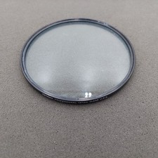 Tiffen Professional 127mm Clear Filter picture