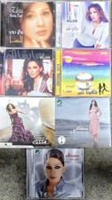 إليسا - Elissa - RARE - CDs - Sold Individually picture