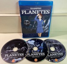 Planetes Complete Series Collection Blu-Ray, 26 Episodes, Bonus, Region B, READ picture
