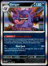 Gengar 050/088 Perfect Order NM picture