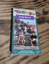Vintage Kidsongs 
