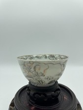 Antique Chinese Porcelain Tea Bowl Grisaille Figural Landscape Design picture