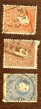 1858/59 AUSTRIA STAMP COLLECTION JOSEF I(5-10-15 KR) Used picture