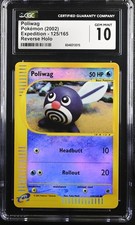 2002 Poliwag Pokemon Expedition Reverse Holo 125/165 CGC 10 GEM MINT Yuka Morii picture