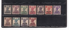 India Gwalior KGVI 11 Stamp Set 3ps to 12As GWALIOR Overprint MH British India 1 picture