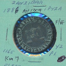 ZANZIBAR - 1886 - AH1304 IM7 - #3743 - Z-Z-Z picture